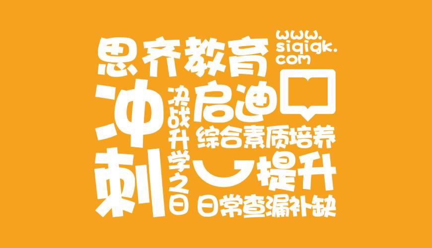 商都县VI设计失去焦点的4个迹象