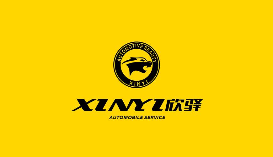 商都县VI设计公司为品牌重塑确保成功的步骤