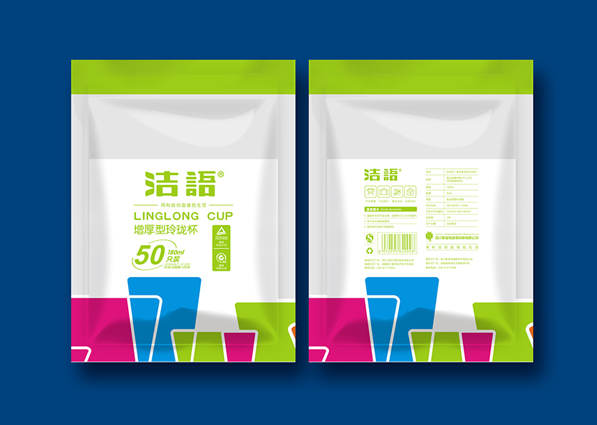 商都县VI设计公司