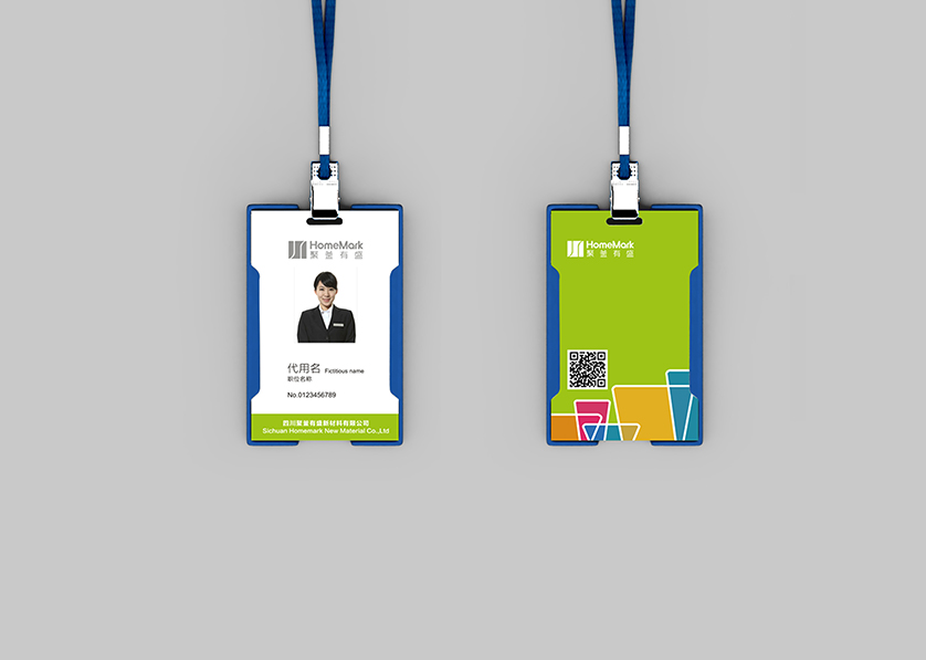 商都县VI设计公司