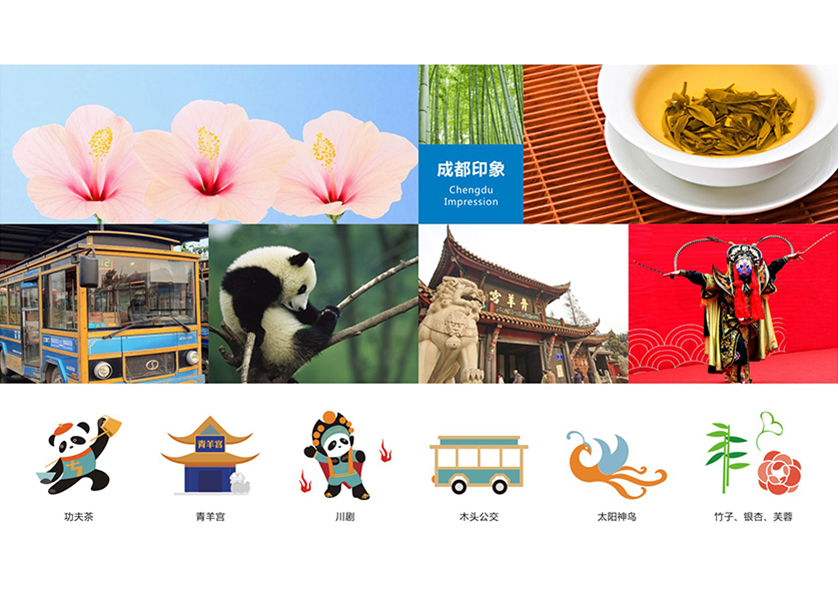 商都县VI设计公司